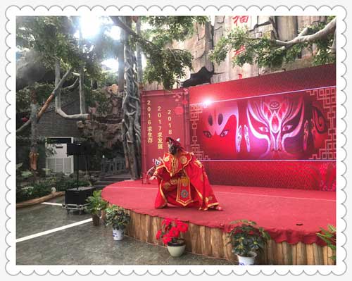 熱烈祝賀瑞麗金康物業(yè)管理集團(tuán)2017年終表彰大會(huì)圓滿結(jié)束