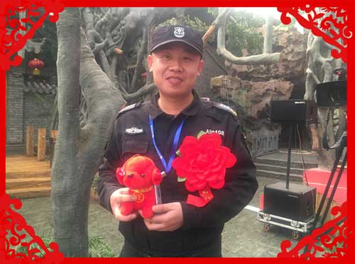 熱烈祝賀瑞麗金康物業(yè)管理集團(tuán)2017年終表彰大會(huì)圓滿結(jié)束