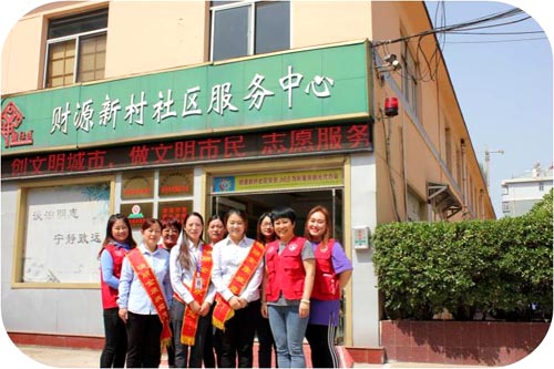 創(chuàng)建文明城市，我們在行動