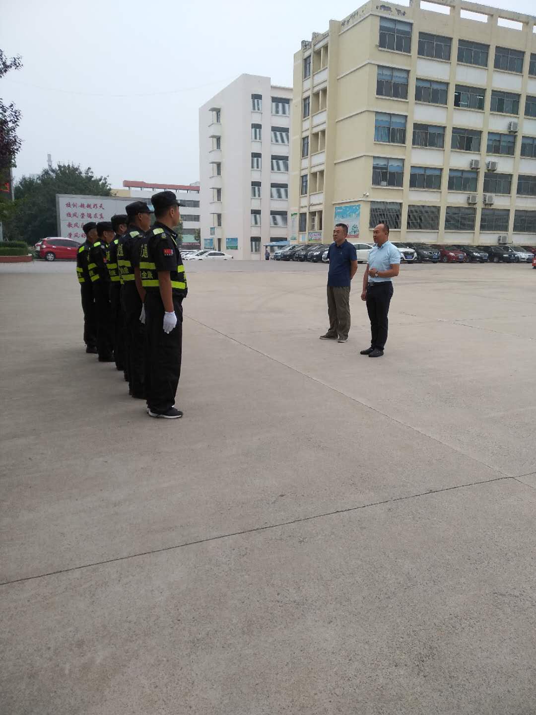 長城中學(xué)入駐2.jpg