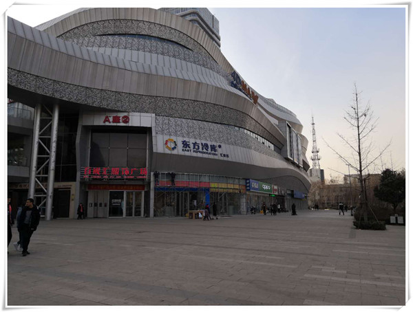 濟南市章丘區(qū)唐人商業(yè)中心綜合體
