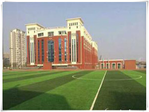 泰安市開元中學(xué)