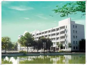 淄博市沂源縣歷山中學(xué)