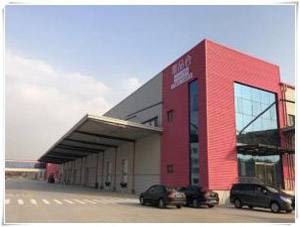 泰安市唯品會物流有限公司