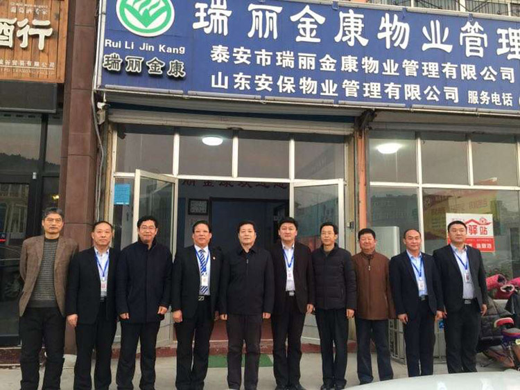 與退役軍人事務(wù)局魏局長(zhǎng)合影