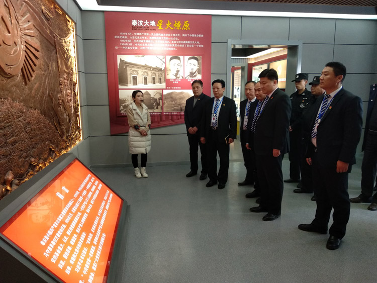 參觀學(xué)習(xí)