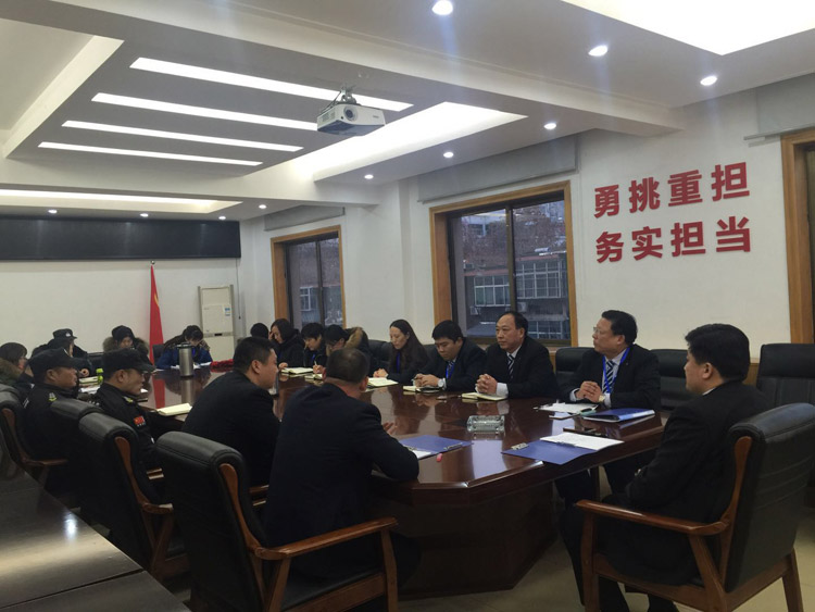 城建大樓會議合影