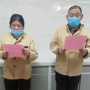 眾志成城抗疫情，瑞麗金康在行動(dòng)