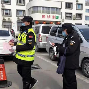 眾志成城抗疫情，瑞麗金康在行動(dòng)