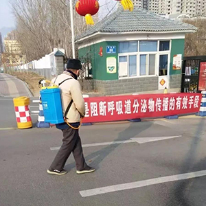 眾志成城抗疫情，瑞麗金康在行動(dòng)