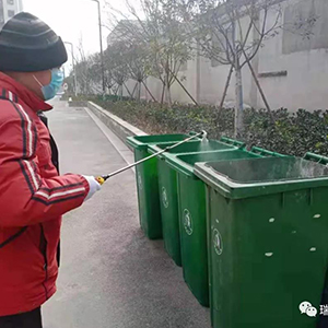 眾志成城抗疫情，瑞麗金康在行動(dòng)