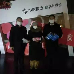 眾志成城抗疫情，瑞麗金康在行動(dòng)
