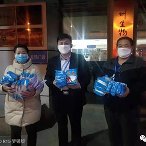 眾志成城抗疫情，瑞麗金康在行動(dòng)