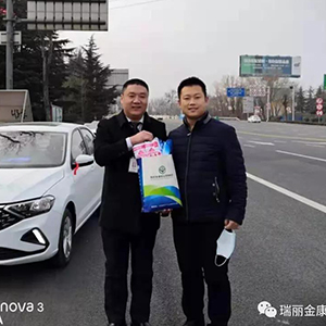 眾志成城抗疫情，瑞麗金康在行動(dòng)