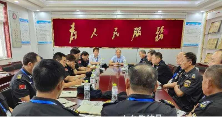 熱烈祝賀瑞麗金康物業(yè)管理集團第二季度大例會隆重召開！