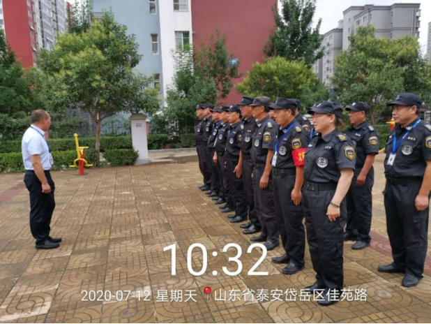 熱烈祝賀瑞麗金康物業(yè)管理集團第二季度大例會隆重召開！