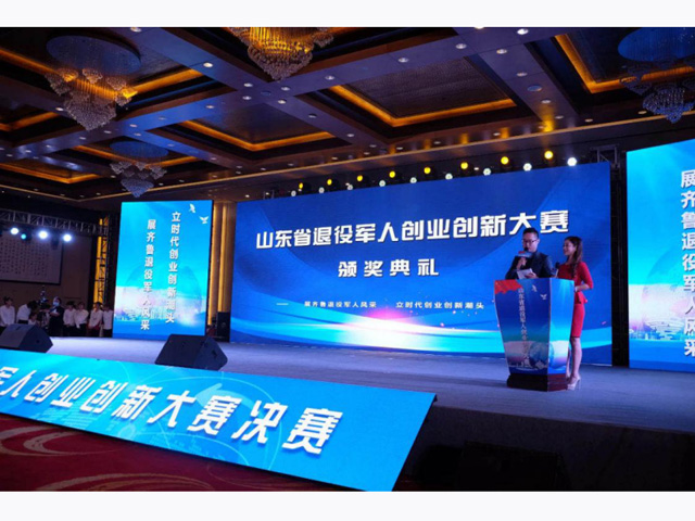 榮獲二等獎(jiǎng)！