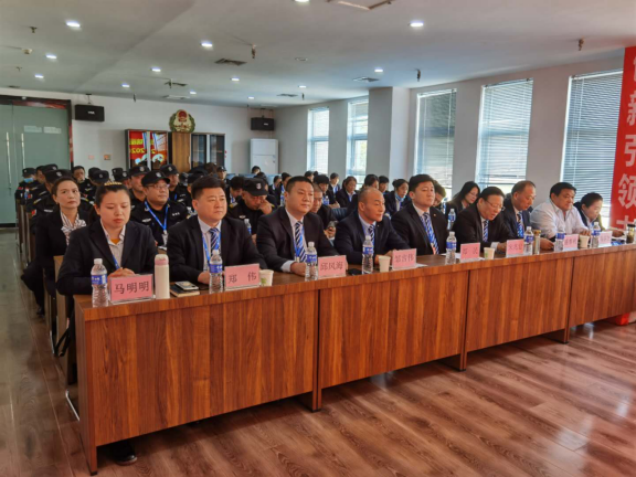 熱烈祝賀瑞麗金康物業(yè)管理集團(tuán)2020年第三季度大例會(huì)隆重召開(kāi)！
