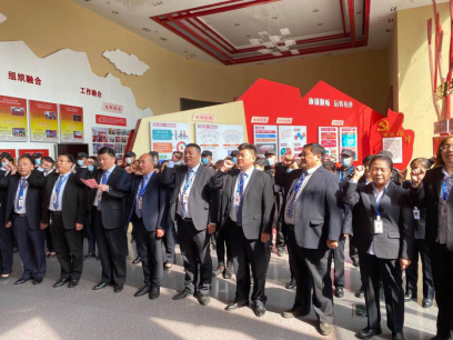 熱烈祝賀瑞麗金康物業(yè)管理集團(tuán)2020年第三季度大例會(huì)隆重召開(kāi)！