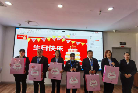 熱烈祝賀瑞麗金康物業(yè)管理集團(tuán)2020年第三季度大例會(huì)隆重召開(kāi)！