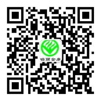 熱烈祝賀瑞麗金康物業(yè)管理集團(tuán)2020年第三季度大例會(huì)隆重召開(kāi)！