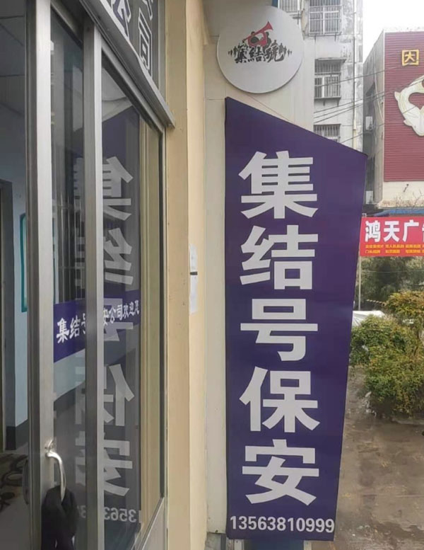《依規(guī)審計(jì)、良性發(fā)展》