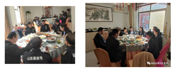 熱烈祝賀瑞麗金康物業(yè)管理集團山東集結號保安服務有限公司新辦公大樓啟用暨授旗配車儀式成功舉行