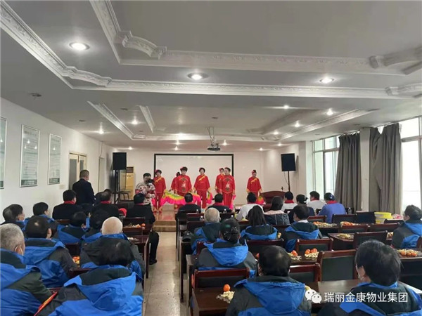 熱烈祝賀瑞麗金康物業(yè)管理集團山東集結(jié)號保安公司、泰城物業(yè)公司、省外二公司2021年第四季度暨年終總結(jié)大會順利召開