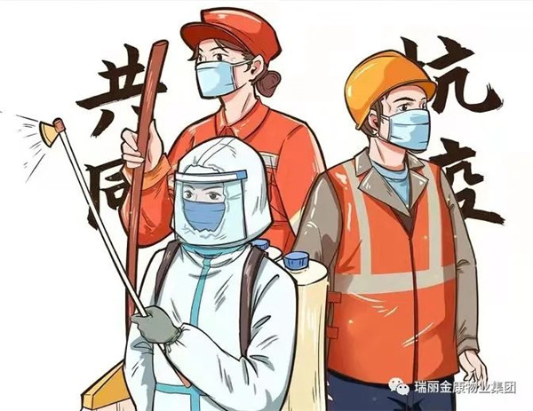 微信圖片_20220411151129.jpg