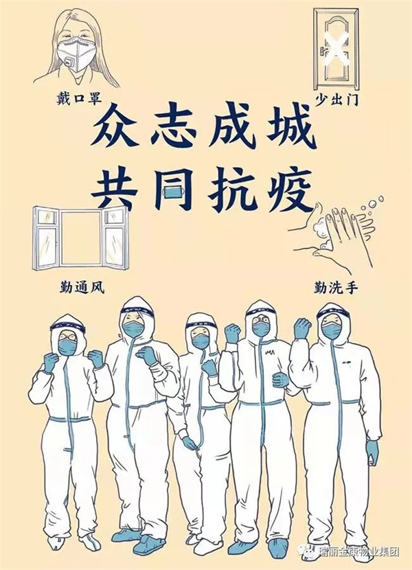 微信圖片_20220411151317.jpg