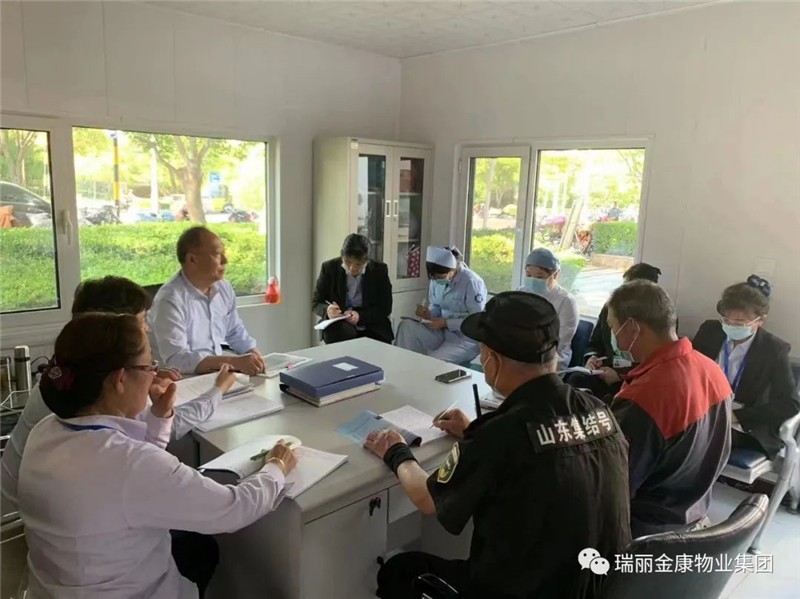 熱烈祝賀沂水縣人民醫(yī)院后勤服務(wù)標(biāo)準(zhǔn)化培訓(xùn)圓滿舉行