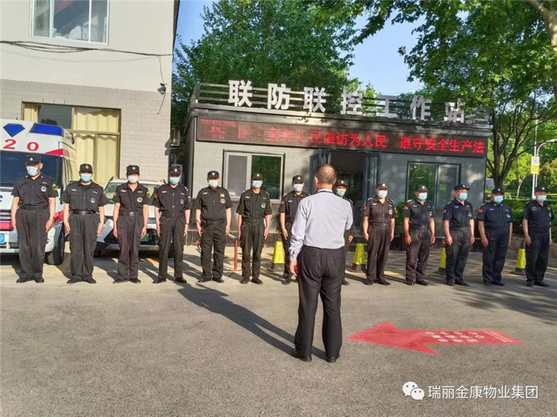 熱烈祝賀沂水縣人民醫(yī)院后勤服務(wù)標(biāo)準(zhǔn)化培訓(xùn)圓滿舉行