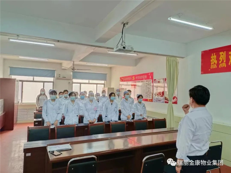 熱烈祝賀沂水縣人民醫(yī)院后勤服務(wù)標(biāo)準(zhǔn)化培訓(xùn)圓滿舉行