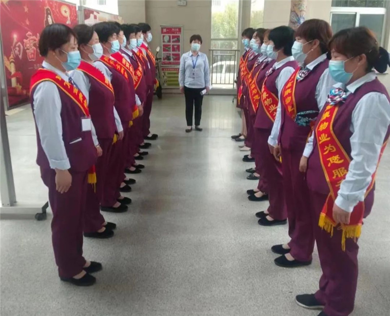 熱烈祝賀沂水縣人民醫(yī)院后勤服務(wù)標(biāo)準(zhǔn)化培訓(xùn)圓滿舉行