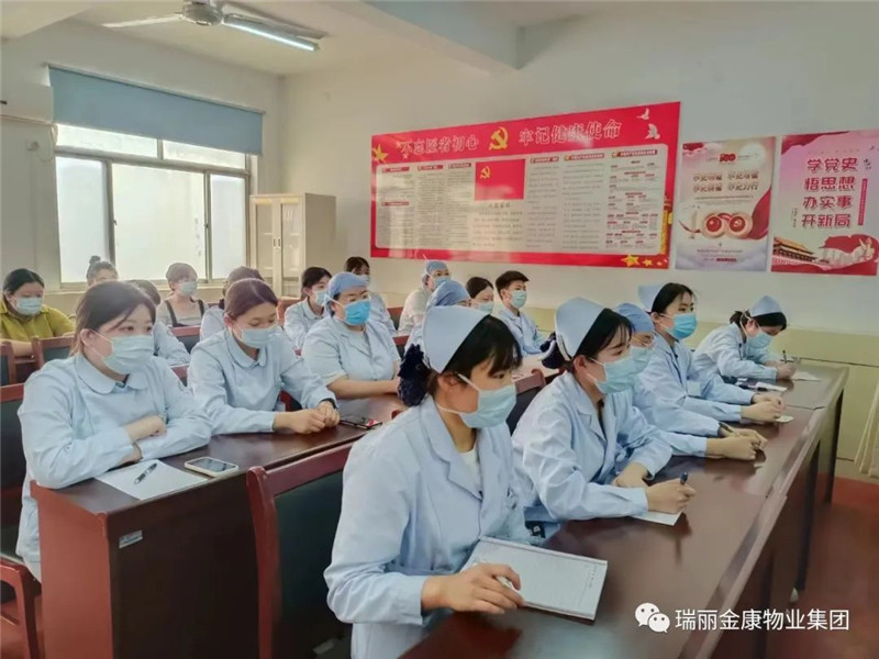 熱烈祝賀沂水縣人民醫(yī)院后勤服務(wù)標(biāo)準(zhǔn)化培訓(xùn)圓滿舉行