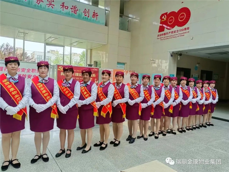 熱烈祝賀沂水縣人民醫(yī)院后勤服務(wù)標(biāo)準(zhǔn)化培訓(xùn)圓滿舉行