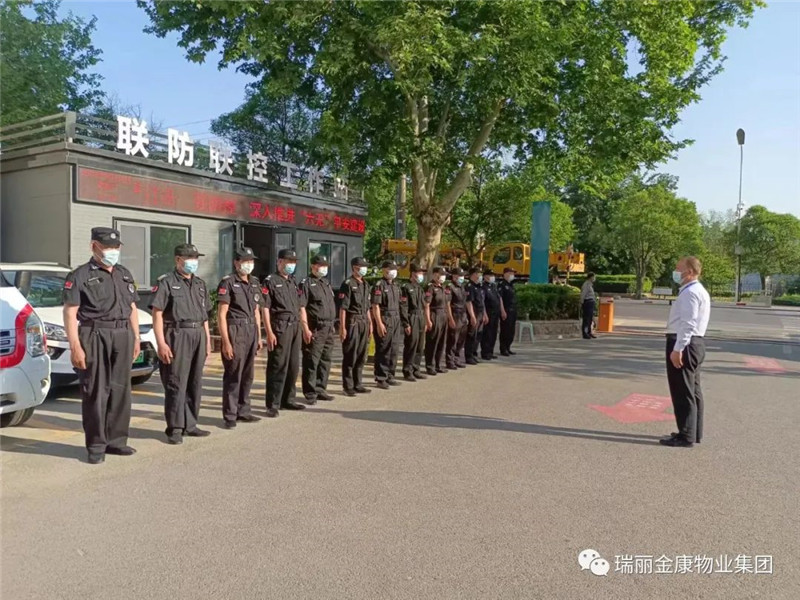 熱烈祝賀沂水縣人民醫(yī)院后勤服務(wù)標(biāo)準(zhǔn)化培訓(xùn)圓滿舉行