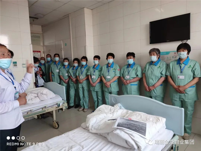 熱烈祝賀沂水縣人民醫(yī)院后勤服務(wù)標(biāo)準(zhǔn)化培訓(xùn)圓滿舉行