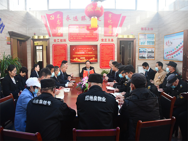 2022年11月貫徹宣傳學(xué)習(xí)黨的二十大精神.JPG