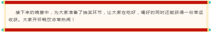 23.png