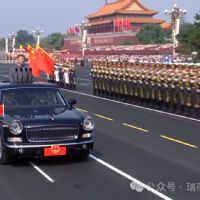 <img src=upfile/images/2025/09/05/small3_17570584671324063.jpg height=300>