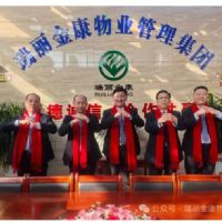 <img src=upfile/images/2026/03/20/small3_17739779377614012.jpg height=300>